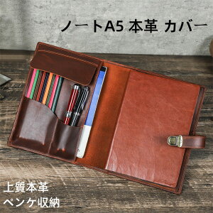 y11-20I15%OFFN[|zzz@\ m[gA5 {v Jo[ {vyP[ 蒠 قړ蒠 wm[g  蒠Jo[ y z_[ J[h uh  Mtg v[