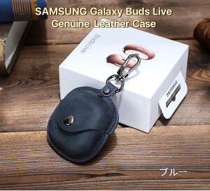 �y10%OFF�N�[�|���z�z���z�������� Samsung Galaxy buds live �P�[�X �{�v ���킢�� �h�o �ϏՌ� �L�Y�h�~ �C���z���J�o�[Galaxy buds live �P�[�X �_�� �w��h�~ �����h�~ ���C�����X�[�d�Ή�