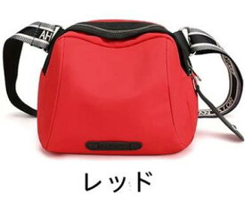 即納 ！【10%OFFクーポン配布中】 送料無料 ショルダーバッグ レディース 斜めがけ ナイロン ミニ ママ 大容量 軽量 斜め掛け おしゃれ カラフル ミニショルダーバッグ 通勤 通学 大人 旅行バッグ 肩掛け サブバッグ お出かけ 夏休み かわいい ポケット