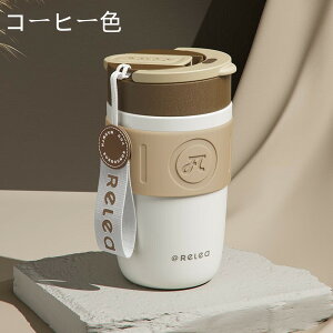 y12-20I16%OFFN[|zzz u[ ڂȂ Xg[ R[q[ ^u[ 400ml  Wt ۉ ACXR[q[ ݐ ۗ  RȂ }OJbv 2way Xg