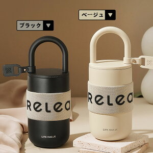 yN[|p10%OFFz ^u[ ^ Wt 400ml ^fM ۉ ۗ Rbv XeX^u[   ӂt }O{g }O Rbv R[q[ r[ 