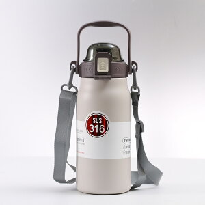 【クーポン利用で10%OFF】 送料無料 1.3リットル 真空断熱 保温保冷 水筒 魔法瓶 直飲み 広口 ウォーターボトル 大容量 ステンレスボトル 女の子 男の子 おしゃれ 大人 子供 用 旅行 屋外 スポ