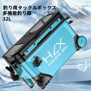 y24-30IN[|p16%OFFz ނp^bN{bNX a ނ蔠 ނ蓹 ƐU~ߎ[ @\ނ蔠 c[{bNX ~ނ蔠 ۗ 32L u[