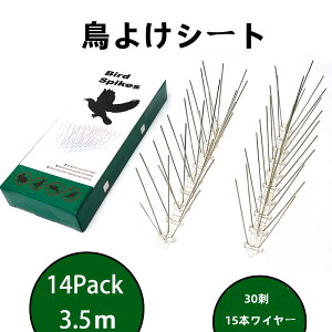 y20-27IN[|p15%OFFz x_ 悯ObY 悯V[g  L悯 Q΍ Nh~  x_  ̂Ђ    ΍ h  gQ 