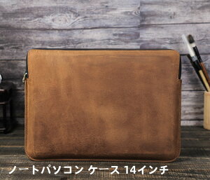 �y�N�[�|�����p��10%OFF�z�������� PC �{�v �o�b�O �m�[�g�p�\�R�� �m�[�gPC �p�\�R�� �X���[�u PC�o�b�O ���[ 14 �C���` �^ �|�[�` Macbookair Macbookpro 14 �{�v �P�[�X ���킢�� ������� iPad Macbook Air
