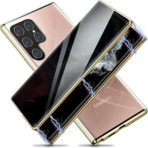 �y�N�[�|�����p��10%OFF�z�������� Galaxy S23 ultra S22ultra ���� �O�� �K���X �P�[�X GalaxyS22Ultra �P�[�X �X�}�z�P�[�X ���� �}�O�l�b�g�}�O�l�b�g�P�[�X �K���X�P�[�X �A���~ �S�ʕی� 360�x�t���J