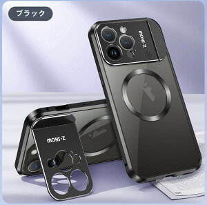 y1-8I15%OFFN[|zzz iPhone15Pro iPhone 15/14Promax  O KX P[X iPhone 14 P[X X}zP[X  }Olbg}OlbgP[X KXP[X A~ Sʕی 360x