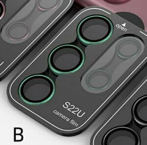 �y�N�[�|�����p��200�~OFF�z�������� GalaxyS22Ultra �J�����t�B���� �����Y�ی� �����K���X �L���L�� �A�C�t�H�� �M�����N�V�[ s22ULTRA�����Y�J�o�[ �J���� �t�B�����L�Y�h�~ �h�o �h�� �����K��