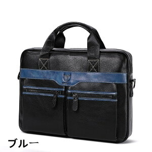 �y�N�[�|�����p��10%OFF�z�������� �r�W�l�X�o�b�O �����Y A4 ��e�� �{�v 2way ���� �u���[�t�P�[�X ���U�[ �y�� ������� 20�� 30�� 40�� ���@�\ �o�b�O ���[ �v �V�����_�[ �p�\�R���o�b�O �R��