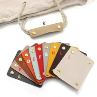 【2点購入クーポン利用で10%OFF】送料無料 バッグ 持ち手 カバー 2枚セット ハンドルカバー 革 レザー レ…