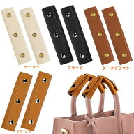 【2点購入クーポン利用で10%OFF】送料無料 バッグ 持ち手 カバー 2枚セット ハンドルカバー 革 レザー レ…