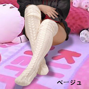  bOEH[}[ fB[X [Y\bNX ₦΍ bOJo[ EH[}[ h Lolita C  K[n h JK TuJn Y2K r g  