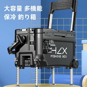 y10%OFFN[|zzz ނp^bN{bNX a ނ蔠 ނ蓹 ƐU~ߎ[ @\ނ蔠 c[{bNX ~ނ蔠 ۗ 36L