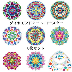 y9-18IN[|p15%OFFzh JLbg 5d_ChA[g R[X^[ NWN _ChA[g Lbg S _ChyCeBOCeA nhCh N