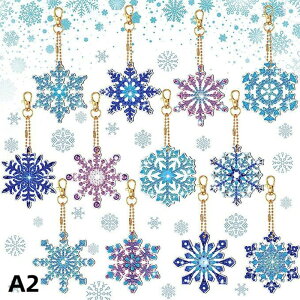 yN[|p10%OFFz hJLbg5D _ChA[g L[z_[ 12ԃZbg NX}XXgbv Lbg _ChyCeBOCeA nhCh NX