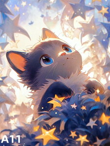 y1-8IN[|p16%OFFzhJLbg 5D_ChA[g Lbg r[YhJ  L S 5D_Ch yCe  nhCh NXXeb` _CAhA[g} 