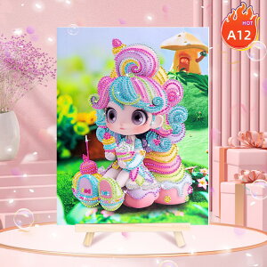  hJLbg 5D _ChA[g Lbg r[YhJ S _ChyCeBOCeA  Ǐ nhCh NXXeb` _CAhA[g ǃA[g 