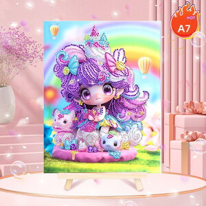  hJLbg 5D _ChA[g Lbg r[YhJ S _ChyCeBOCeA  Ǐ nhCh NXXeb` _CAhA[g ǃA[g 