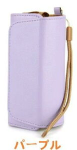 【20-26日!クーポン利用で16%OFF】 iqos3 アイコス3イルマ ケース ダメージレザー レザーデニム】 iqos3 duo ケースに適合するポーチ イルマ に適合する カバー イルマプライム ケース ILUMA PRIME に