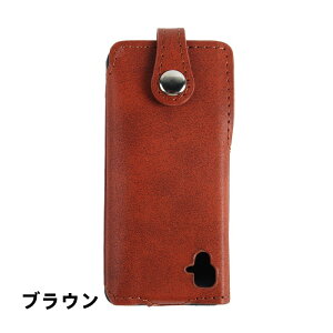 即納【21-31日!クーポン利用で15%OFF】送料無料 glo hyper air ケース カバー グローハイパー glo Hyper X2 air 専用 専用ケース アクセサリー タバコ たばこ 煙草 禁煙 喫煙 電子タバコ 加熱式たばこ