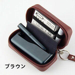 【1-7日!クーポン利用で15%OFF】送料無料 IQOS 3収納 IQO3.0DUO 収納 旅行 外出 収納 IQOS PRIME 収納 イルマワン ケース カバーアイコス イルマ ケース イルマワン用 オシャレ アイコス イルマ カバー