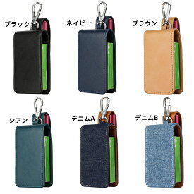【クーポン利用で10%OFF】送料無料 イルマ ワンケース イルマワンカバー iQOS ILUMA ONEケース レザーアイコス ILUMA ケース IQOS ILUMA oneレザーケース iqosケース レザーケース 耐久性 プレゼント シンプル iQOS カバー 耐衝撃