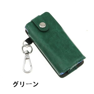 y2-10I15%OFFN[|zzz M΂ {v glo hyper air P[X pJo[ O[nCp[ glo Hyper X2 air p {vP[X ANZT[ ^oR ΂  ։ i dq^o