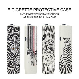 【10%OFFクーポン配布中】送料無料 iqos ILUMA ONEケース IQOS ILUMA i one テリアイルマワン用 オシャレ アイコス イルマ カバー ホルダー iqos 電子タバコ ケース イルマワン ケース カバー ILUMA ONE ケースアイコス イルマ ケース 4 色から選べま