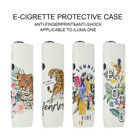 【10%OFFクーポン配布中】送料無料 iqos ILUMA ONEケース IQOS ILUMA i one テリアイルマワン用 オシャレ アイコス イルマ カバー ホルダー iqos 電子タバコ ケース イルマワン ケース カバー ILUMA ONE ケースアイコス イルマ ケース 4 色から選べま