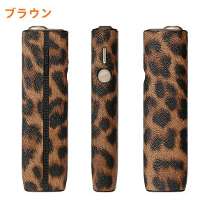 yN[|p10%OFFz ILUMA i ONE p[P[X iqos iluma one P[X U[ACRX C} P[X C}Jo[ ILUMA oneU[P[X v[g Vv iqos C} P[X