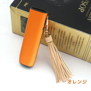 yN[|p10%OFFz iqos C} P[Xiqos ILUMA ONE eAC}p IV ACRX C} Jo[ z_[ iqos dq^oR P[X C} P[X Jo[ ILUMA i ONE P