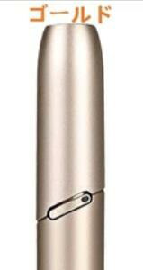 y10%OFFN[|zzz IQOS3.0 p Lbv ACRX3 fIp ݊i Lbv Jo[ P[X JX^ ANZT[  M^oR M΂ V^ IQOS3DUO p IQOS3p Lb