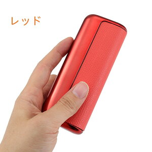 yN[|p10%OFFzIQOS ILUMA PRIME vC fI P[X ^oRZbgP[X _[WU[IQOS ILUMA PRIMEC} P[X Jo[iqos3 C} P[X iqos eA M^oR 