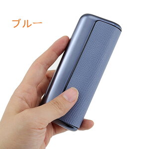 yN[|p10%OFFzIQOS ILUMA PRIME vC fI P[X ^oRZbgP[X _[WU[IQOS ILUMA PRIMEC} P[X Jo[iqos3 C} P[X iqos eA M^oR 