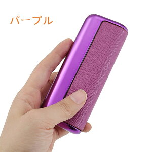 y10%OFFN[|zzzIQOS ILUMA PRIME vC fI P[X ^oRZbgP[X _[WU[IQOS ILUMA PRIMEC} P[X Jo[iqos3 C} P[X iqos eA M^oR 