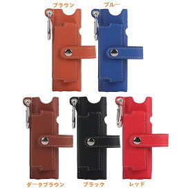 【クーポン利用で10%OFF】 即納！ 送料無料 イルマ ワンケース イルマワンカバー iQOS ILUMA ONEケース レザーアイコス ILUMA ケース IQOS ILUMA i oneレザーケース iqosケース レザーケース 耐久性 プレゼント シンプル iQOS カバー 耐衝撃