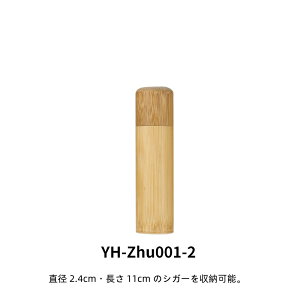 y10%OFFN[|zzz tP[X VK[P[X ێ g i | 1{p |i |[^u i g ۊ ̓ 蕨 v[g