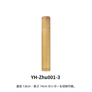 y10%OFFN[|zzz tP[X VK[P[X ێ g i | 1{p |i |[^u i g ۊ ̓ 蕨 v[g