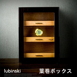 y20-27IN[|p15%OFFz tۊǌ ۉێ VK[Lrlbg VK[P[X tP[X VK[ t Lrlbg ێ VOhA P [{bNX t ᏼ 