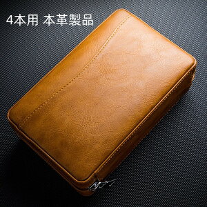 y24-30I16%OFFN[|zzz tP[X VK[P[X ێ g i U[ TbN 4{p {vi |[^u ̓ 蕨 v[g  stq~h[{