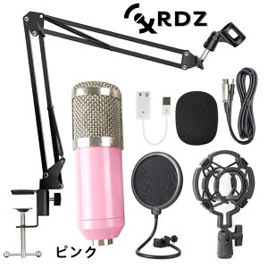 y10%OFFN[|zzz USB}CN RfT[}CN }CNZbg USBP[u PC}CN Skype ^ Q[~O CuzM Q[ }CN }CNX^h(A[X^