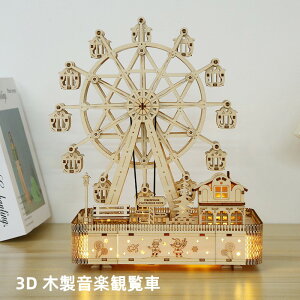 y1-7IN[|p15%OFFz 3D ؐpY yϗ3D̃WO\[pY؂̂pYDIYnIȂ dr