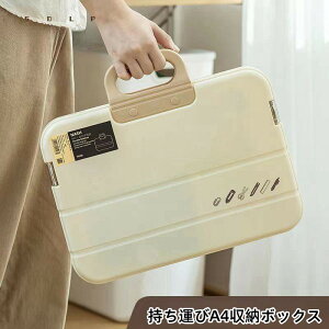  rWlXobO ^ A4 LrlbgobO t^t m[gPCΉ obO [g UT-1091  PC [ PCobO t@CP[X t@C{bNX t^t |Pbgt PCP[