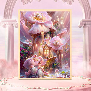 y10%OFFN[|zzz G lCIWifUC GhG t[t i  {gVbv l̓hG i hG 40x50cm G Mtg Ǐ G Ce