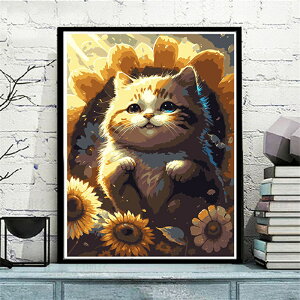  G lCIWifUC ̓ GhG t[t i L {gVbv l̓hG i hG 40x50cm G Mtg Ǐ G CeA CeA 