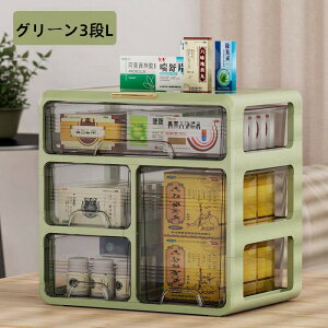 yN[|p10%OFFz [P[X o [{bNX vX`bN A4/A5Ή   1i 2i 3i zCg  ~ e [[ ރP[X ϕi pi 