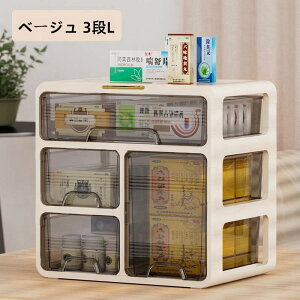 yN[|p10%OFFz [P[X o [{bNX vX`bN A4/A5Ή   1i 2i 3i zCg  ~ e [[ ރP[X ϕi pi 