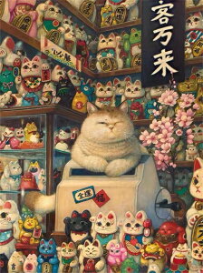 y1-8I15%OFFN[|zzz hJLbg 5D _ChA[g r[YhJ L S _ChyCeBOCeA  nhCh NXXeb` _CA