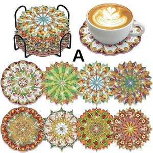【21-31日!クーポン利用で15%OFF】送料無料 刺繍キット ダイヤモンドアート コースター8 枚セット キット ビーズ刺繍 ダイヤモンドペインティングインテリア 趣味 ハンドメイド クロスステッ