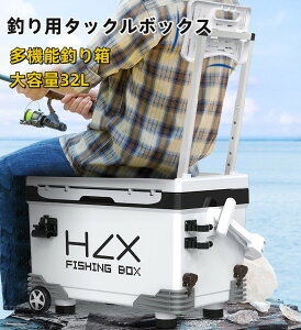 y1-8IN[|p16%OFFz ނp^bN{bNX a ނ蔠 ނ蓹 ƐU~ߎ[ @\ނ蔠 c[{bNX ~ނ蔠 ۗ 29L 誂w zCg